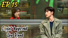 [ENG] EP 13 Light beyond the Reed