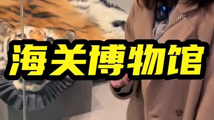 每一张动物皮毛交易的背后，都是一条鲜活的生命！保护动物人人有责！