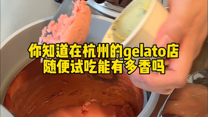 Ăn kem ở Hàng Châu 2...