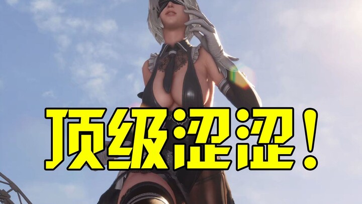 60% of players are from the Chinese region! The Steam version of “Stellar Blade” has NSFW mods even 