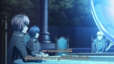 Norn9 Norn+Nonette ตอนที่ 9
