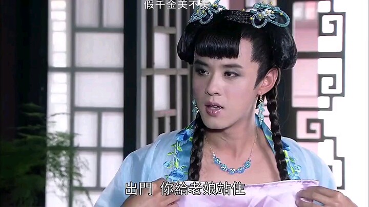 [Living Buddha Ji Gong] Who played Bi Qing? The male actor in women’s attire is truly stunning!