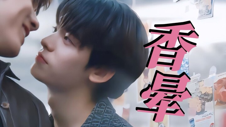 สองคนนี้ดึกดื่นขนาดนี้มาโผล่ที่ช่องไหนกันเนี่ย...
