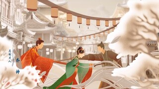 mimpi dalam mimpi episode 1 (Drachin)