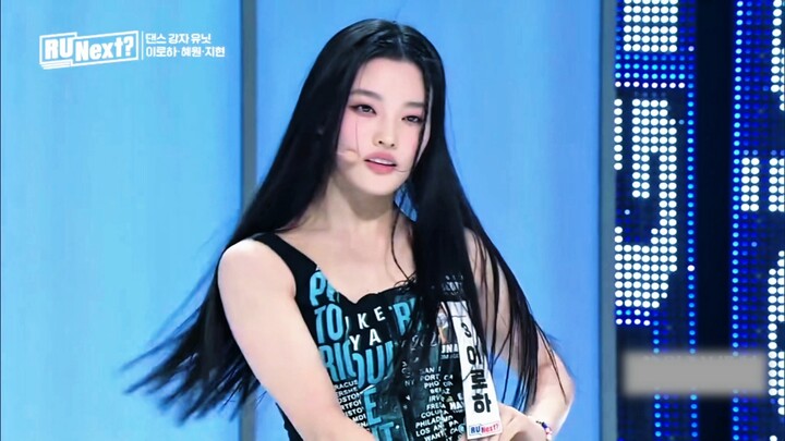 คุณจะให้คะแนนฟรีสไตล์ของเธอเท่าไหร่? (ช่วงแข่งรายการเรียลลิตี้)