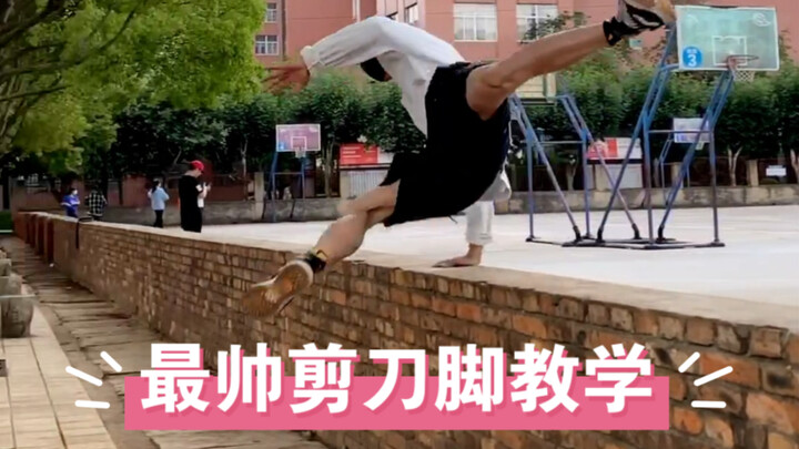 Parkour's Coolest Scissors Kick Tutorial