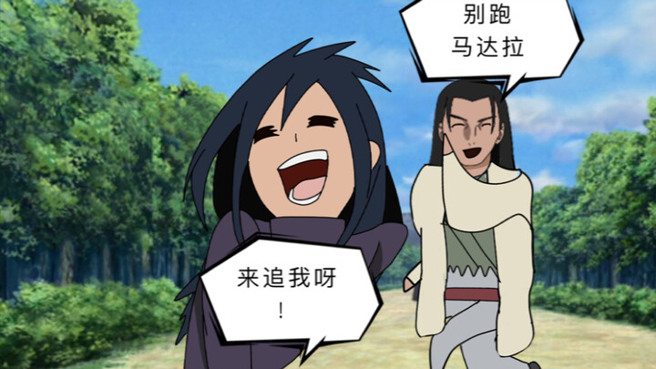 Hashirama and Madara's Shameless Everyday Life