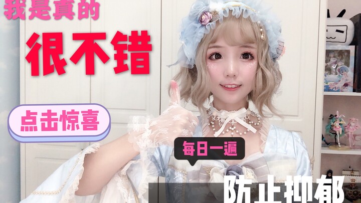 Vượt qua chứng tự kỷ bắt đầu từ chính tôi!!! Bài hát chống trầm cảm