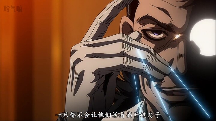 Mari bertemu BLEACH Butler