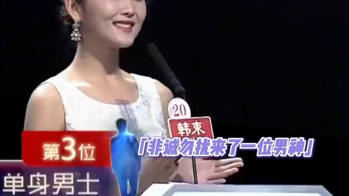 ถ้าเป็นผู้ชาย 24 คนมาแข่ง ก็ต้องกดไฟเต็มเลย