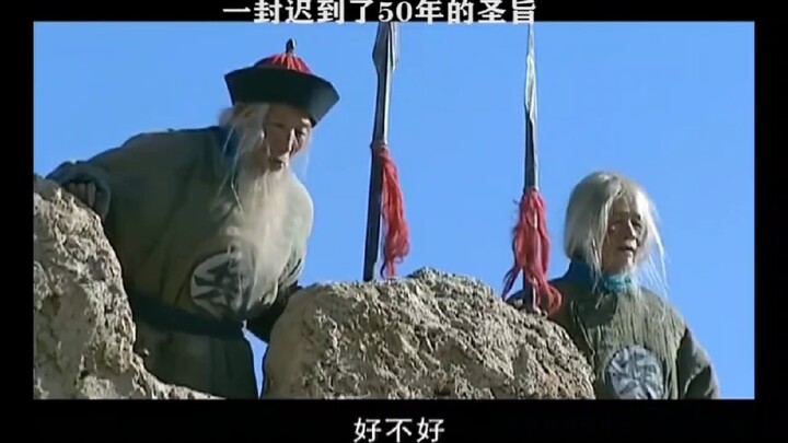 วิดีโอแรก