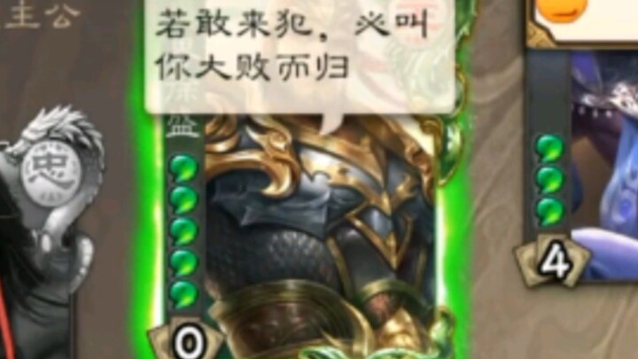 Dabao’s controls are still too difficult.