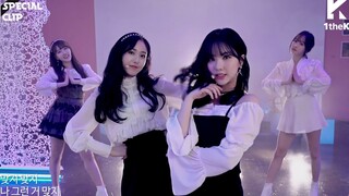 GFRIEND最新回归曲Sunrise 特别舞台公开
