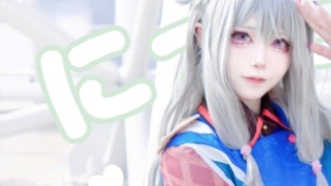 【プロセカ/cos】にっこり^^Tim Investigasiのテーマ❥Kusanagi Nene single ver.