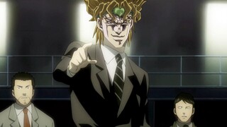 夜 神 dio