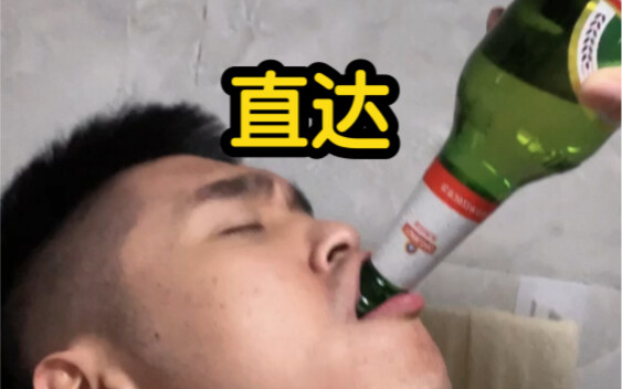 一定是妹加左旋的原因，给你旋一个！