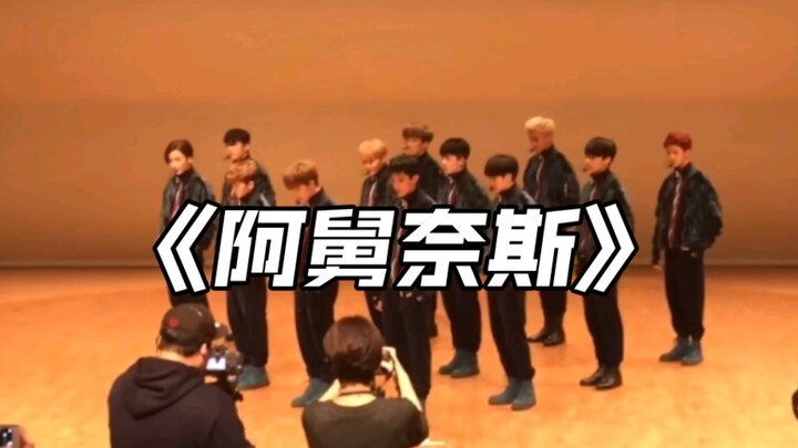 SEVENTEEN｜来看看次人路人视角舞蹈有多齐多有力度第二弹