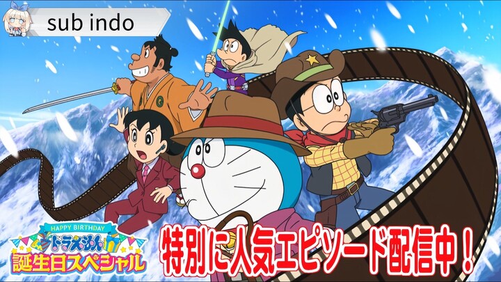 Doraemon Birthday Special Episode 879 Subtitle Indonesia Full Movie