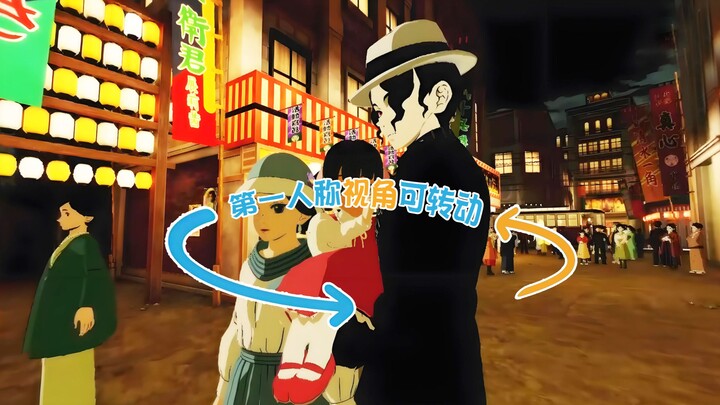 [4K 360° Panoramic Re-creation of Demon Slayer’s Iconic Scenes] Tanjiro + Sister’s Perspective: A Co