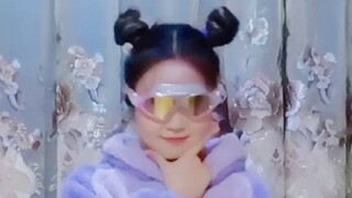 “ยิ้ม” ฉันแค่อยากทำให้คุณมีความสุข