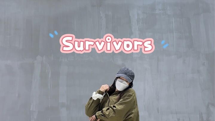 [Choreographer Liu Jun] TF Three Generations New Year Concert "Survivors" Cover