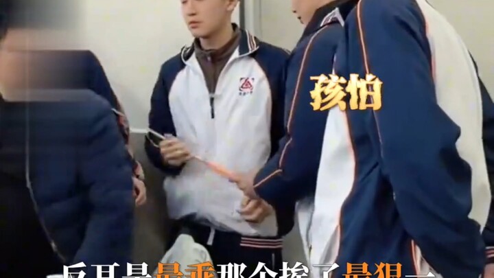 Cô Linh Châu và cậu học trò Ma Hoàn của mình