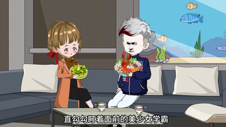 第六十二集丨别慌，稳住，一会就熬过去了！