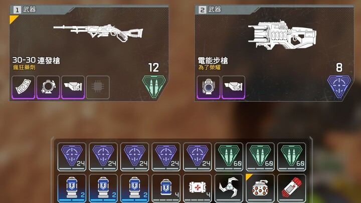 ฉันรู้ว่าคุณรีบ แต่ใจเย็นก่อนนะ