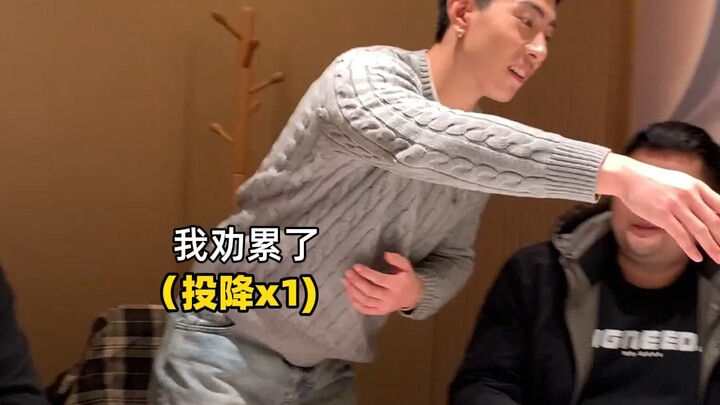 พี่ๆ คงไม่ไปงานแต่งแล้วล่ะ...