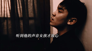 双向救赎！！少年组宿命感直接拉满了！！