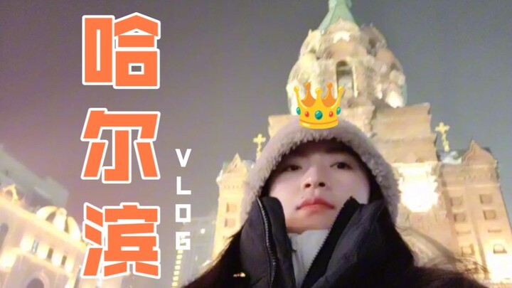 A Southerner Gradually Losing Their Own Voice