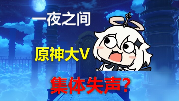 Một số tài khoản marketing thật quá đáng!