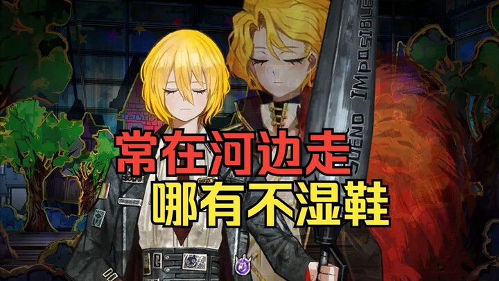 🩸ซานชู: นี่แหละคือเหตุผลที่ฉันชอบใช้สกินเด็กผู้หญิงน่ารักๆ 🩸