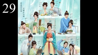 🇨🇳Perfect Match (2025)👩‍❤️‍👨Eps 29🇮🇩[Sub Indo]