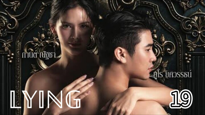 ℓуιиg 20 sub indo