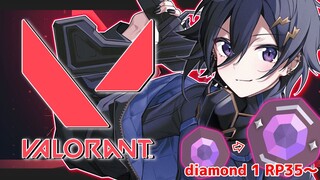 【Valorant】アセンダント行きたくね？【奏手イヅル w/アステル】