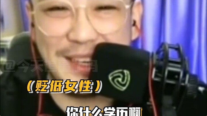 رجل غاضب ومُحبط إلى أقصى حد