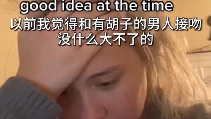 Phải thật cẩn thận khi hôn với người đàn ông râu ria...