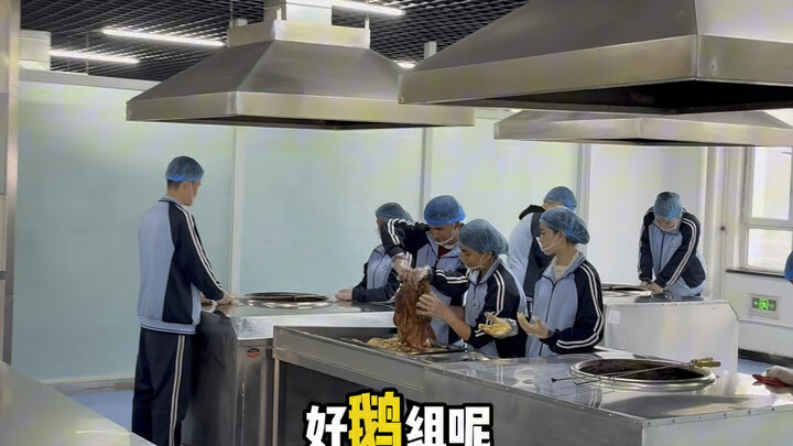 最香的一趟课#哈木老师