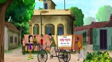 Bangla new cartoons
