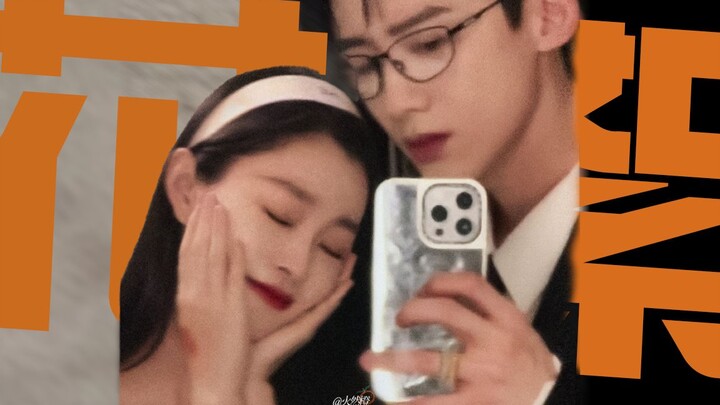 【حلوى تانغ ديان 2.0】فهمت! مشاهدة كواليس مسلسل «تشانغ فنغ دو» هي في الأساس مشاهدة يوميات الحب | في كل