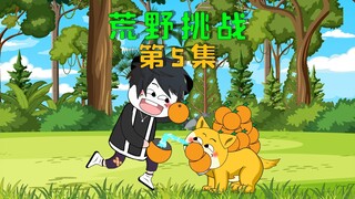 荒野求生第九天，我竟然徒手制作肥皂用木桶泡澡