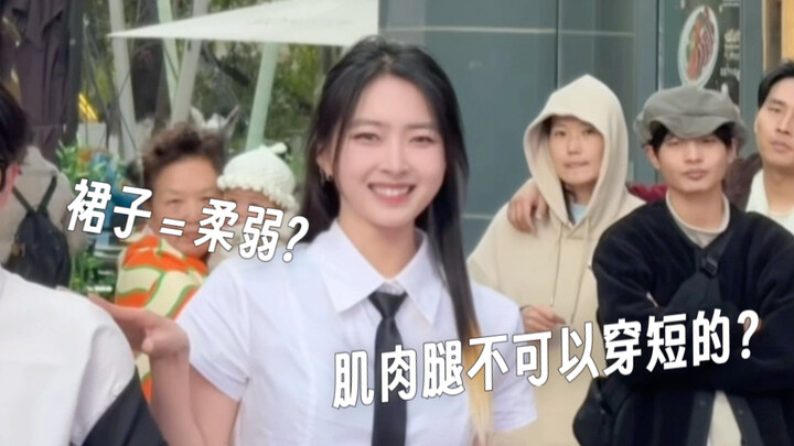 Khi tôi dùng lời bài hát của “blueflame” để phản công trong các bình luận e评