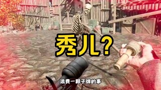 Chiếc đầu lâu nhỏ này có phô trương quá nhiều không?