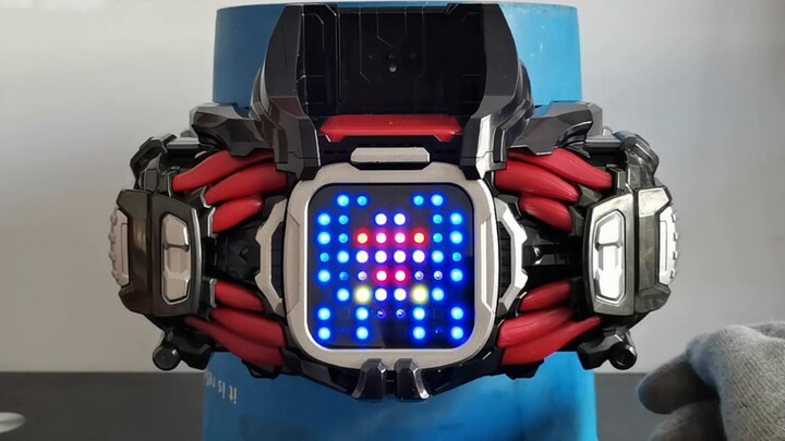 Demons belt dialogue sound effects updated and added to the collection, it's cool to have dialogue, 