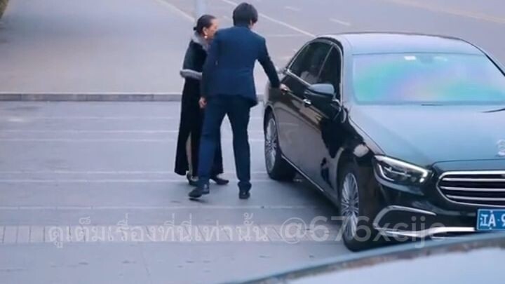 คุณหนู