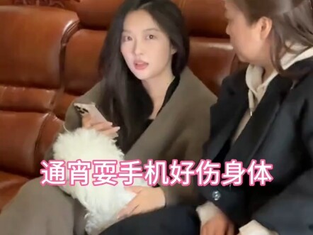 Serious side effects may occur—use with caution.