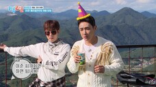 Episode 300. 2 days 1 night SO4 english sub