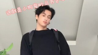 【SmartBoom】The little dog is dancing with his ugly backpack on haha