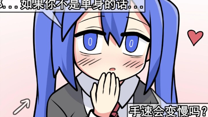 แอดมินกลุ่มถูกสมาชิกในกลุ่มประจานต่อหน้าคนอื่น… สุดท้ายก็คิดออกวิธีพลิกสถานการณ์ให้กลับมาชนะได้!